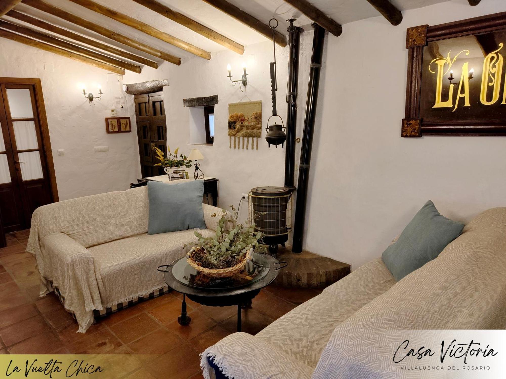 منزل الضيف فيلالوينجا دي لا روزاريو  في Conjunto Rural Casa Victoria المظهر الخارجي الصورة